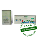 HCY-10磁共振含油率测定仪|核磁共振含油量测量仪|核磁共振测油仪